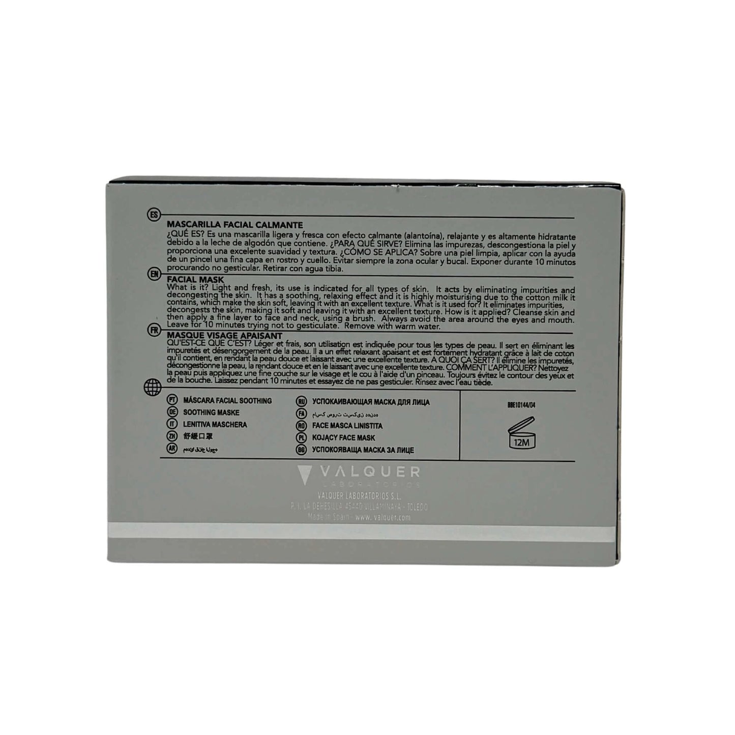Mascarilla facial calmante - 200 ml by Valquer®