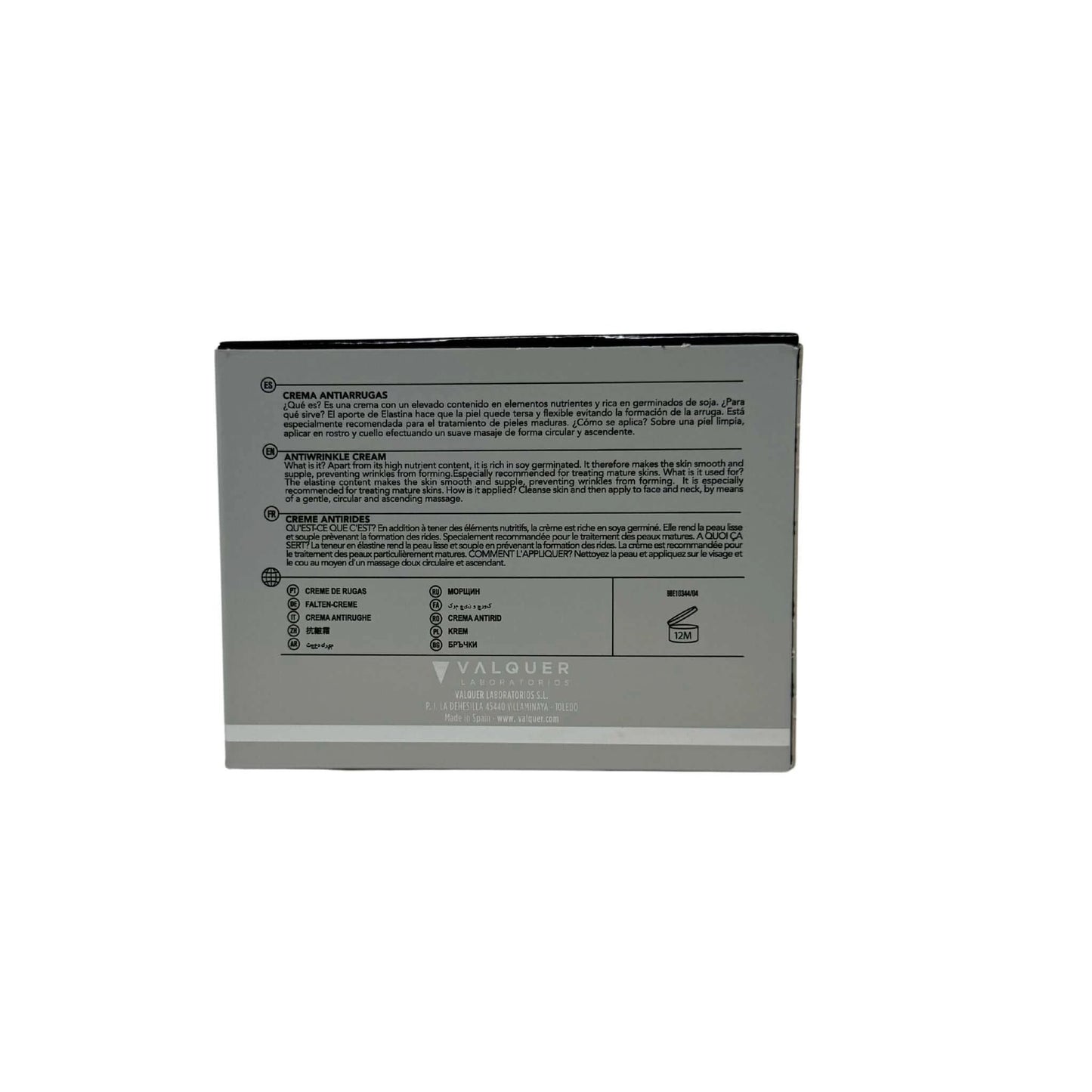 Crema facial antiarrugas con germinados de Soja para Pieles Maduras by Valquer®