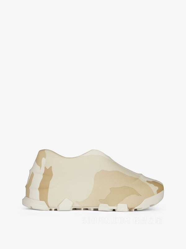 Givenchy Beige Fibres Athletic Sneakers