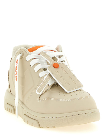 Off-White Beige Plastic Athletic Sneakers