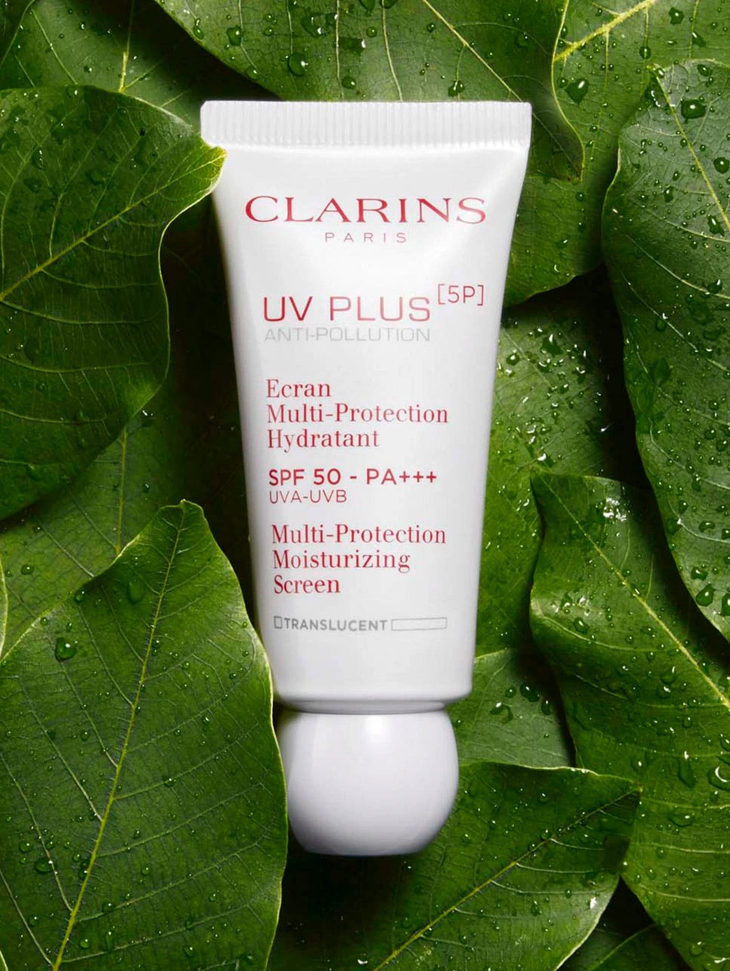 Uv Plus [5P] Pantalla Multi-Protección. Spf 50 Y Antipolución by Perfumerías Padilla