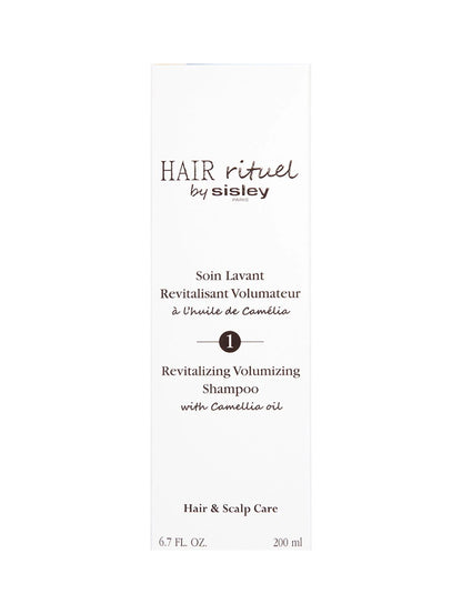 Soin Lavant Revitalisant Volumateur à l'huile de Camélia by Perfumerías Padilla