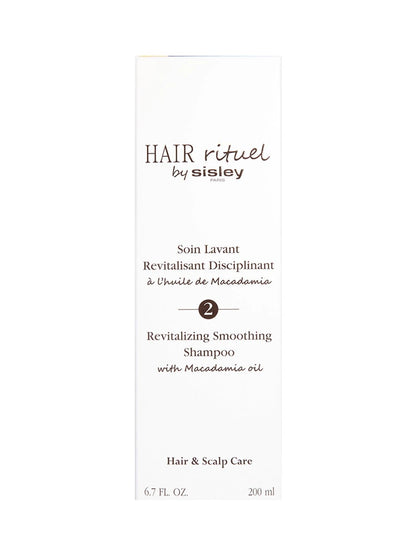 Soin Lavant Disciplinant à l'huile de Macadamia by Perfumerías Padilla