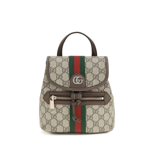 Gucci Beige Fabric Backpack - HBPS Beauty & Fashion