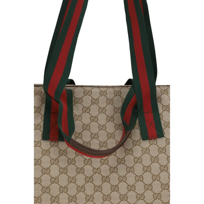 Gucci Beige Polyester Shoulder Bag - HBPS Beauty & Fashion