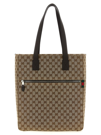 Gucci Brown Polyester Shoulder Bag - HBPS Beauty & Fashion