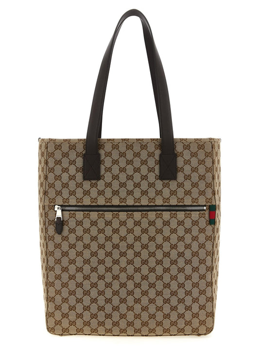 Gucci Brown Polyester Shoulder Bag - HBPS Beauty & Fashion