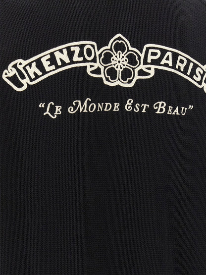 Kenzo Bicolor Cotton Cardigan - HBPS Beauty & Fashion