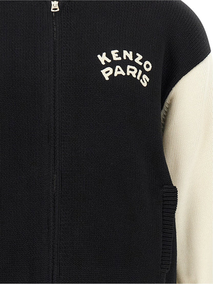Kenzo Bicolor Cotton Cardigan - HBPS Beauty & Fashion