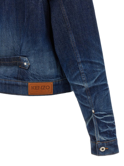 Kenzo Blue Cotton Denim Jacket - HBPS Beauty & Fashion