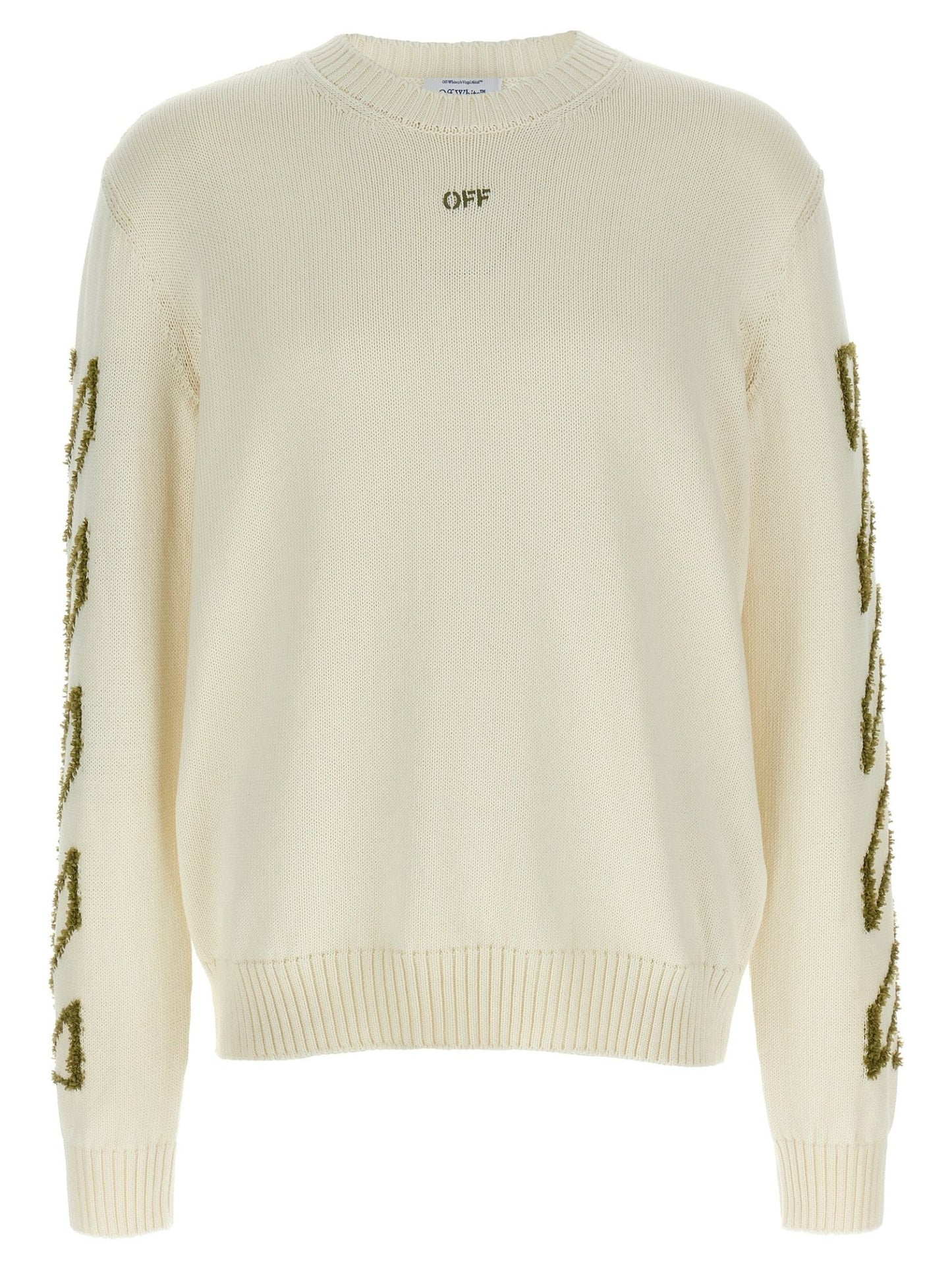 Off-White Beige Cotton Cardigan - HBPS Beauty & Fashion