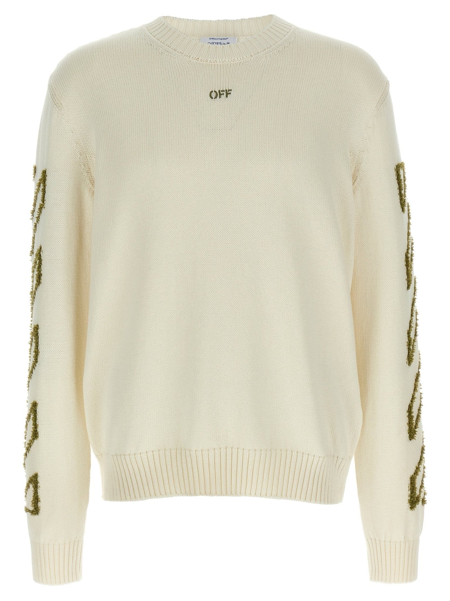 Off-White Beige Cotton Cardigan - HBPS Beauty & Fashion