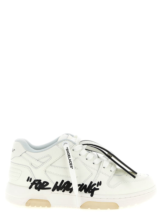 Off-White Bicolor Calfskin Athletic Sneakers - HBPS Beauty & Fashion