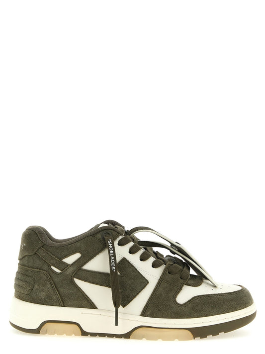 Off-White Bicolor Cowhide Athletic Sneakers - HBPS Beauty & Fashion