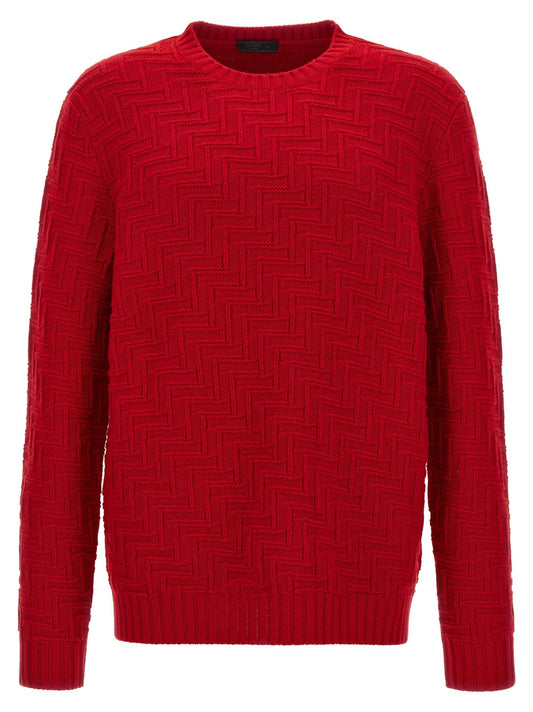 Prada Multicolor Virgin Wool Cardigan - HBPS Beauty & Fashion