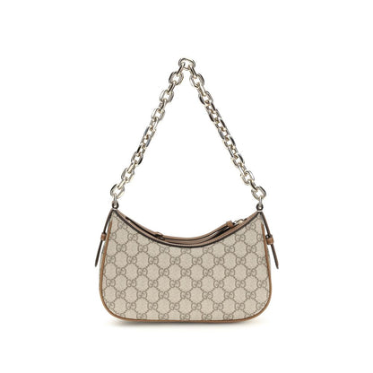 Sac Gucci GG Emblem Small Beige Toile Monogramme – Authentique | HBPS Fashion - HBPS Beauty & Fashion