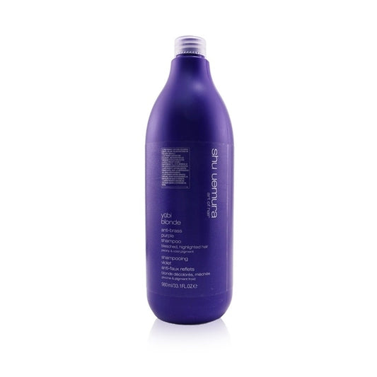 Shu Uemura Yubi Blonde Glow Revealing Shampoo