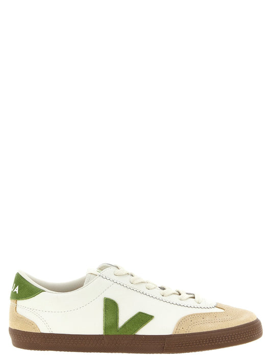 Veja Beige Genuine Leather Athletic Sneakers - HBPS Beauty & Fashion